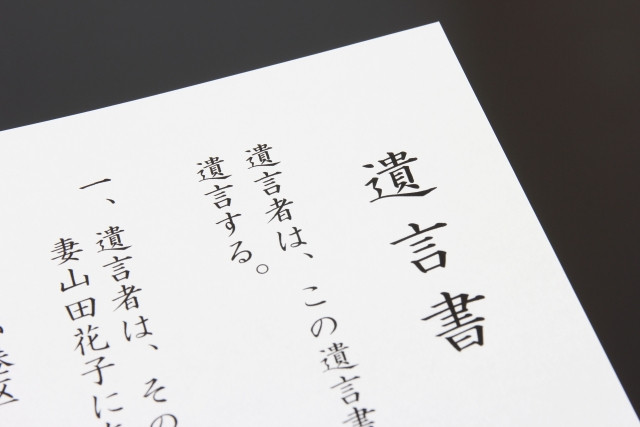 遺品整理を始めるに重要になる事前準備